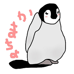 [LINEスタンプ] ギャルペン