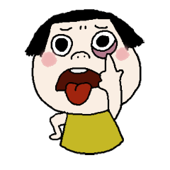 [LINEスタンプ] Little stupid girl ！