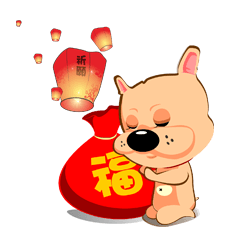 [LINEスタンプ] French Bulldog - (Shi Tazi Phi)(Chinese)