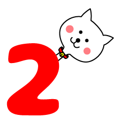 [LINEスタンプ] ねこのシロ。第2弾！