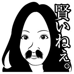 [LINEスタンプ] 鼻毛ボンボーンの画像（メイン）