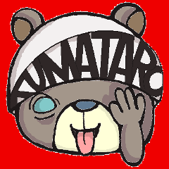 [LINEスタンプ] ！くまたろ！