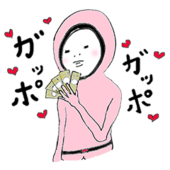 [LINEスタンプ] ゆる～い人々 ver.3