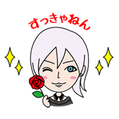 [LINEスタンプ] 関西イケメン集団