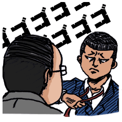 [LINEスタンプ] 男気係長！パンチパーマン！第2弾