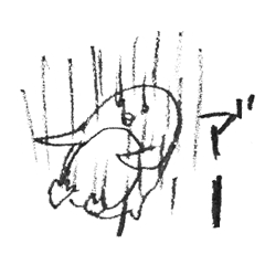 [LINEスタンプ] みあぺん