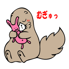 [LINEスタンプ] むうちのきもち