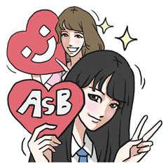 [LINEスタンプ] AsB - Girls Heart