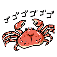 [LINEスタンプ] 蟹ですよ
