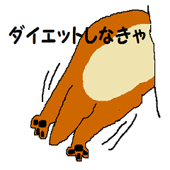 [LINEスタンプ] 犬くんの1日