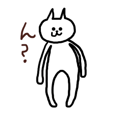 [LINEスタンプ] あしながねこさん