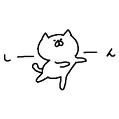 [LINEスタンプ] ねこねこです5