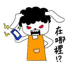 [LINEスタンプ] Ooh~my mom(Bo Za rabbit)