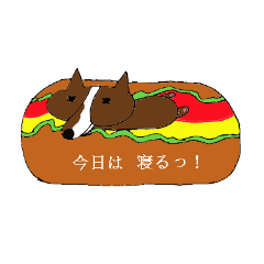 [LINEスタンプ] コーギー大好き
