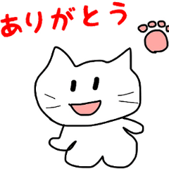 [LINEスタンプ] にゃごみネコちゃん