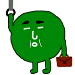 [LINEスタンプ] 豆か苔かわからないおじさん