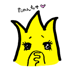[LINEスタンプ] 富山砺波弁 チューリップスタンプ
