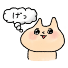 [LINEスタンプ] うさぎの心の声