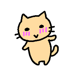 [LINEスタンプ] 赤面ねこ