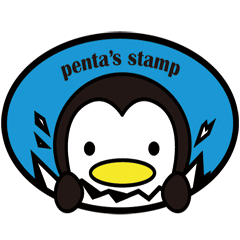 [LINEスタンプ] ペン太のペンギンスタンプ