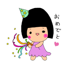 [LINEスタンプ] まぷやん 日常用