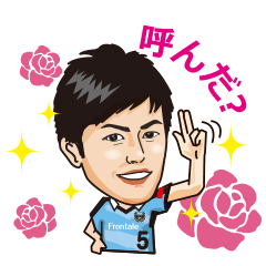 [LINEスタンプ] 川崎フロンターレ公式2015選手スタンプの画像（メイン）
