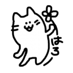 [LINEスタンプ] とてもシュールなネコ