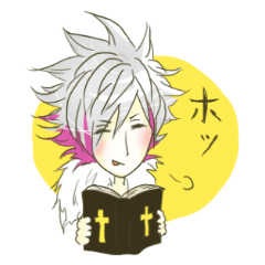 [LINEスタンプ] ギャルとギャル男ゆるネガスタンプ