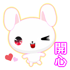Rabbit Ohoh (Common Chinese)
