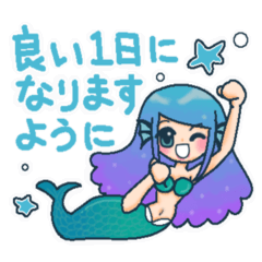 [LINEスタンプ] 真夏の人魚姫