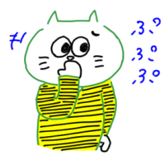 [LINEスタンプ] ゆるい黄色い服のネコ（シール風）の画像（メイン）