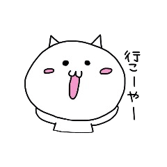 [LINEスタンプ] 筑豊弁にゃんこ＆わんこ