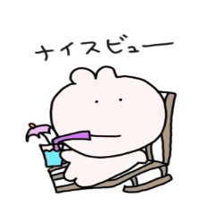 [LINEスタンプ] うーさーん2