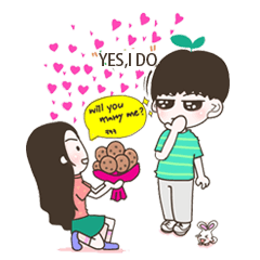 [LINEスタンプ] I LOVE UU