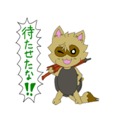 [LINEスタンプ] プク兵くんとフミ子ちゃん