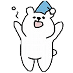 [LINEスタンプ] しろくまさんの1日