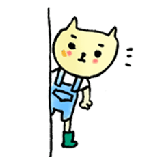 [LINEスタンプ] アシスタントねこ。