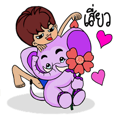 [LINEスタンプ] Bug Joi and his beloved elephantの画像（メイン）
