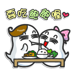 [LINEスタンプ] Mr. White III (Chinese)