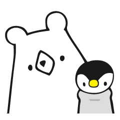[LINEスタンプ] しろくま＆ペンギン1の画像（メイン）