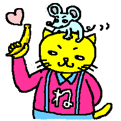[LINEスタンプ] ね〜星の王子 ねこねこ