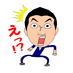 [LINEスタンプ] 施術所でお使いください