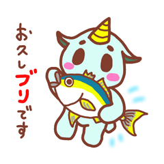 [LINEスタンプ] ラッシュくん