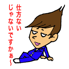 こうくん
