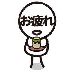 [LINEスタンプ] マルエちゃん2