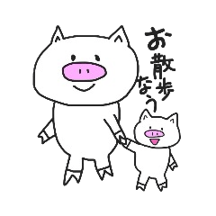 [LINEスタンプ] ほわぴぐママ