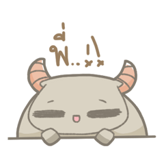 [LINEスタンプ] Nong "For"