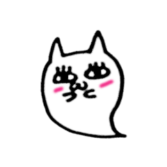 [LINEスタンプ] 猫の幽霊②の画像（メイン）