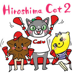 [LINEスタンプ] つぶやきニャンコ vol.4 Hiroshima Cat 2の画像（メイン）
