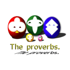 [LINEスタンプ] OMTNS - Proverb of the world.